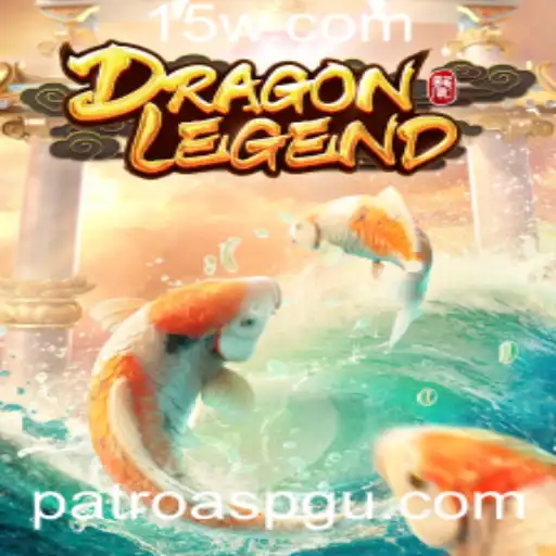 Descubra o Fascinante Mundo de DragonLegend: Um Mergulho no Jogo Inovador
